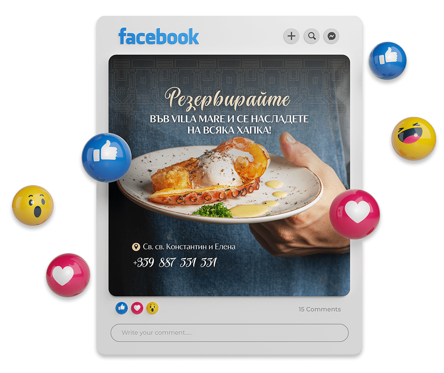 facebook marketing