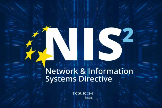 NIS 2: Директива за мрежови и информационни системи (МИС 2)